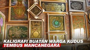 Kaligrafi art arabian that more was known with the islam calligraphy term. Word Seni Pinggir Kaligrafi Word Seni Pinggir Kaligrafi 25 Trend Terbaru Ornamen Word Seni Pinggir Kaligrafi