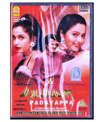 Padayappa Tamil Dvd Dvd Tamil Buy Online At Best Price In India Snapdeal