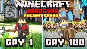 Browse down our list and discover an incredible selection of servers until you find one that appears to be ideal for you! Mud Flaps Ancient Greece Modpacks Minecraft Curseforge