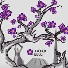 On april 24, us president joe biden recognized armenian genocide in a statement that was we honor the victims of the meds yeghern so that the horrors of what happened are never lost to the american people honor all those armenians who perished in the genocide that began 106 years ago. Bella Nella It Has Been 103 Years Since We Lost 1 5 Million People To The Armenian Genocide 1915 Never Forget Armeniangenocide Neverforget Facebook