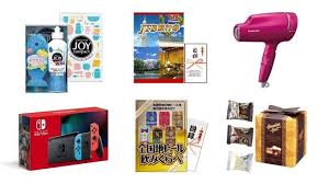 ビンゴ景品おすすめ人気ランキング51選 家電や景品セットを紹介 子供が喜ぶ商品など多数 ビンゴ 景品 ビンゴ 子供