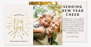 It S Never Too Late For New Year S Cards Pear Tree Blog May the coming year be full of grand adventures and opportunities. too late for new year s cards