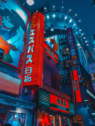 Check spelling or type a new query. Red Japan Wallpapers Wallpaper Cave
