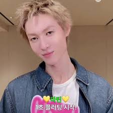 Cortis Blue Rose Martin