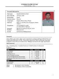 12th class english guide sindh text board ratta. 12th Class English Guide Sindh Text Board Ratta 1st Year Chemistry Book Pdf Sindh Board Welcome In English Subject 12th Class Fsc Part 2 Notes English Sindh Text Board Chapter