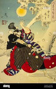 Alba Luna e Tumbling neve - Kobayashi Heihachirō, woodblock stampe da  Tsukioka Yoshitoshi Foto stock - Alamy