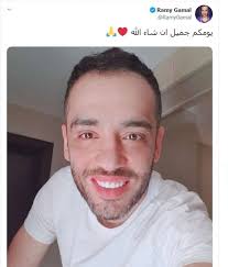 أروع أغاني رامي جمال بدون في تطبيق واحد بدون نت‎ نتمنى أن ينال اعجابكم ♥♥. Ø±Ø§Ù…ÙŠ Ø¬Ù…Ø§Ù„ ÙŠÙ†Ø´Ø± Ø£ÙˆÙ„Ù‰ ØµÙˆØ±Ù‡ Ø¨Ø¹Ø¯ Ø¥Ø¹Ù„Ø§Ù† Ø¥ØµØ§Ø¨ØªÙ‡ Ø¨Ù€ Ø§Ù„Ø¨Ù‡Ø§Ù‚ ÙÙ† ÙˆØ«Ù‚Ø§ÙØ© Ø§Ù„ÙˆØ·Ù†