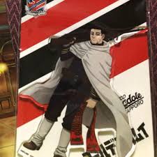 Anime ゴールデンカムイ 発熱した尾形が ウィルタ 民族の 霊媒 師の治療により過去の因果を想起する話。 ã‚´ãƒ¼ãƒ«ãƒ‡ãƒ³ã‚«ãƒ ã‚¤ å°¾å½¢ç™¾ä¹‹åŠ© ã‚¯ãƒªã‚¢ ã‚¹ã‚¿ãƒ³ãƒ‰ ãƒžãƒ«ã‚¤ã®é€šè²© By ãŠã‚‚ã¡ S Shop ãƒ©ã‚¯ãƒž