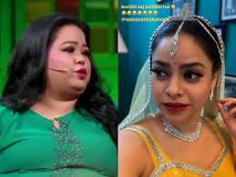 Sumona chakravarti in a fun chat session on trending now with urvashi | episode 8. Bharti Singh Pulls Sumona Chakravarti S Leg Says Bhuriiii Aaj Peelii Hai Times Of India