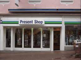 Present simple and present continuous. Present Shop Pirmasens Geschenkartikel