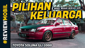 Soluna modif mewah, modifikasi toyota soluna elegant, soluna modifikasi body kit, modifikasi soluna, bodykit soluna, modifikasi lampu mobil soluna, soluna modifikasi dijual, harga soluna, maka perlu adanya perubahan, untuk menampilkan kendaraan terlihat fresh yang tentunya sesuai dengan kemampuan dana yang kamu miliki ya. Soluna Gli 2000 Modifikasi Simple Mobil Toyota Dibawah 40 Juta Pilihan Irit Sparepart Melimpah Youtube