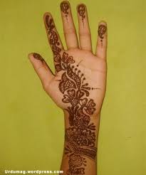 Arabic Mehndi Designs Henna Designs Easy Mehndi Simple Henna Designs