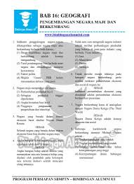 Karena itu, banyaknya pengangguran di suatu negara tak jarang menjadi masalah yang serius. Bab 1 Negara Maju Dan Negara Berkembang