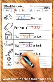 All of the cvc words activities listed below will give your young child endless hours of practice throughout the year with their skills in reading, spelling. Short U Phonics Worksheets Activities