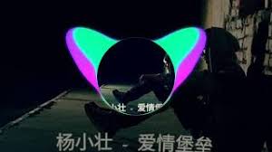 Ayam gulung sayur ala masako®. Download æ¨å°å£®çˆ±æƒ…å ¡åž'djç‰ˆä½ åƒèŠ±å„¿ä¸€æ ·å¾ˆç¾Žç¾Žçš„è®©äººæ²‰é†‰lagu Mp3 Tiktok Music æ¨å°å£®çˆ±æƒ…å ¡åž'djç‰ˆä½ åƒ