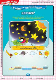 Pengertian rukun iman online activity for tahun 1. Workbook Brain Games Rukun Iman Nabi Yusuf 30 Ebook Anak