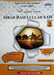Check spelling or type a new query. Kaf13 Buku Aktiviti Sirah Rasulullah Saw Tahun 2 Mommyhappy