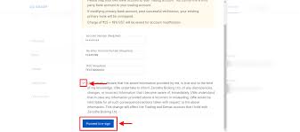 Dear sir, it is submitted that an applicant is working as a computer operator (job designation) in (company/institute name and department name). How Do I Change My Primary Bank Account Linked With Zerodha