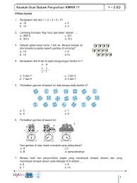 Dikutip dari buku 'sekali baca langsung inget semua soal kelas 3 sd/mi' terbitan kunci aksara, pembagian dapat dilakukan dengan cara pengurangan berulang, sampai sisanya 0. Terkini Kunci Jawaban Kmnr 14
