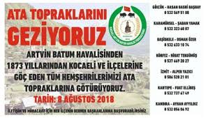 Bu Yil Artvin Kultur Gezimizi Iptal Ettik Kultur Geziler Web Tasarim