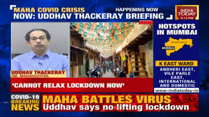 Speaking to reporters, the relief and rehabilitation minister also. India Today Maha Cm Uddhav Thackeray Announces Lockdownextension Till April 30 Facebook
