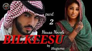 Bazata episode 1 letast hausa novel. Waye Ne Episode 1 Labarin Sadaukarwa Rayuwa Akan Soyayya Tattare Da Kishi