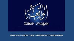 For your search query tabbat yada mp3 we have found 1000000 songs matching your query but showing only top 20 results. Surah Tabbat Yada Meaning In English