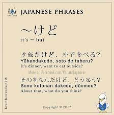studies abroad in japan goldenway global education vietnam du hoc nhat ban http goldenway edu vn du hoc nhat ban 2 html 英単語 ティーチング 文法