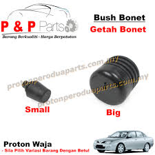 Selain cermin hadapan, zaharudin berkata suspek yang berang turut memecahkan cermin sisi kereta sebelah kanan pemandu dan merosakkan bonet hadapan menggunakan topi keledarnya. Bush Front Rear Bonnet Mounting Rubber Getah Bonet Depan Belakang Proton Waja Proton Perodua Parts Online Store For Proton And Perodua Car Spare Parts