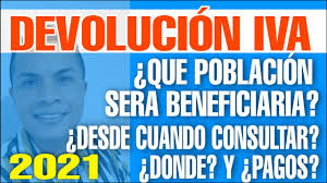 Desde este 22 de abril y hasta el 11 de mayo, los colombianos que fueron seleccionados por los programas de 'familias en acción' y 'colombia mayor' (así será el pago de colombia mayor, jóvenes en acción y regreso de iva). Devolucion Iva 2021 Que Poblacion Sera Beneficiaria Desde Cuando Donde Consultar Y Pagos Youtube