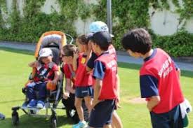 Juegos de mesa para niños. El Colegio De Aspace Huesca Participa En El Dia Del Juego En La Calle Aspace Huesca
