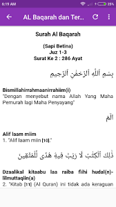 (ii) that the present order of the world is not timeless, but will come to an end at an appointed hour known only to god; Surat Al Baqarah Islami Fur Android Apk Herunterladen
