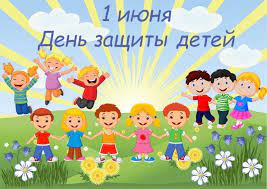 Пусть дети всегда счастливыми будут и громко хохочут от радости. Elena Lelikova Pozdravila Biryulevcev S Dnem Zashity Detej Obozrenie Biryulevo Zapadnoe