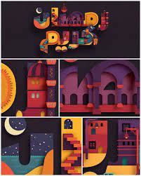 Pdf, txt or read online from scribd. 29 Kad Raya Bday Ideas Eid Cards Eid Mubarak Card Eid Mubarak