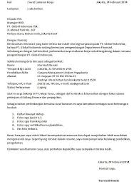 Pin Di Contoh Lamaran Kerja Dan Cv
