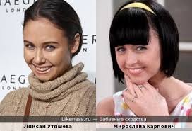 Check spelling or type a new query. Lyajsan Utyasheva Na Likeness Ru Luchshie Shodstva V Nachale