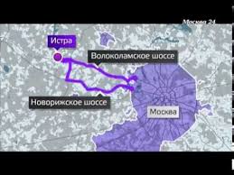 Москва, поселение сосенское, поселок газопровод, д. Moskva I Okrestnosti Istra Youtube