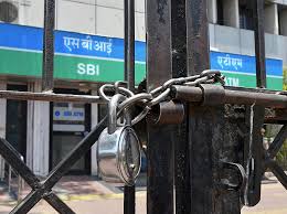 However, private sector lenders like icici bank and hdfc bank were operational. Bank Unions To Go On First Major Strike On October 22 Against Merger Business Standard News
