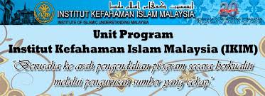 Institut kefahaman islam malaysia, kuala lumpur, malaysia. Unit Program Institut Kefahaman Islam Malaysia Ikim Photos Facebook