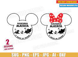 Free Free 85 Lion King Disney Svg SVG PNG EPS DXF File