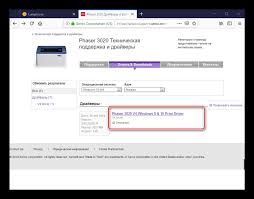 تعريف طابعة xerox phaser 3020 تحميل تعريف طابعة xerox phaser 3020 ويندوز ماك تنزيل برنامج التشغيل لـ xerox 3020. ØªÙ†Ø²ÙŠÙ„ Ø¨Ø±Ù†Ø§Ù…Ø¬ Ø§Ù„ØªØ´ØºÙŠÙ„ Ù„Ù€ Xerox 3020