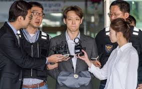 He was a member of the mini tvxq as little park yoochun. Netizen Buzz Park Yoochun To Stand Trial For Failing To Pay His Victim In 2016 Sexual Assault Case