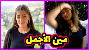 شاهد قنوات الرقص و الاغراء 4. Ø´Ù€Ø§Ù‡Ø¯ Ø¬Ù…Ø§Ù„ ÙˆÙØ®Ø§Ù…Ø© Ù…Ù†Ø²Ù„ Ù„Ù‰ Ù„Ù‰ Ø¥Ø¨Ù†Ø© Ø§Ø­Ù…Ø¯ Ø­Ù„Ù…ÙŠ ÙˆÙ…Ù†Ù‰ Ø²ÙƒÙŠ Ù…Ù† Ø§Ù„Ø¯Ø§Ø®Ù„ ÙˆØ§Ù„Ø®Ø§Ø±Ø¬ ÙˆØ±ÙˆØ¹Ø© Ø§Ù„ØªØµÙ…ÙŠÙ… Youtube