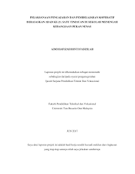 45 teknik pembelajaran abad 21 yang boleh dijadikan rujukan untuk guru lakukan di dalam kelas. Https Core Ac Uk Download Pdf 154808677 Pdf