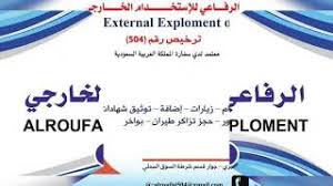 جديد الشاعر محمد الطيب بابكر الكباشي بالسعودية / ù. ØªØ­Ù…ÙŠÙ„ Ø£ØºÙ†ÙŠØ© ØªØ­Ù…ÙŠÙ„2020Ø§Ù„Ø´Ø§Ø¹Ø±Ø© Ø£Ù…Ø§Ù†ÙŠ ØµÙ„ Mp3 Mp4