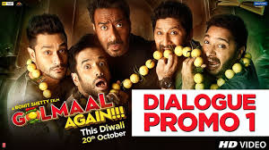 Golmaal Again Dialogue Promo 1 Rohit Shetty Ajay Devgn Parineeti Chopra 20th Oct 2017 Youtube Golmaal 3 narrates the story of two families. golmaal again dialogue promo 1 rohit shetty ajay devgn parineeti chopra 20th oct 2017