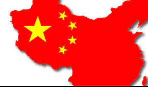 China Will No Longer Ban Crypto Mining Industry Crypto Mining Bitcoin Mining Blockchain Technology