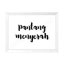 Pilihlah poster yang pas jika. Jual Poster Inspiratif Pantang Menyerah 2 Hiasan Dinding Kamar Rumah Online April 2021 Blibli