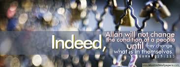 40 Islamic Cover Photos For Facebook With Islamic Quotes Photos For Facebook Fb Cover Photos Quotes Islamic Quotes