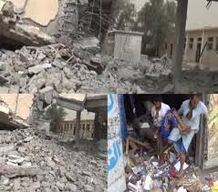 Image result for ‫جرائم العدوان على اليمن‬‎